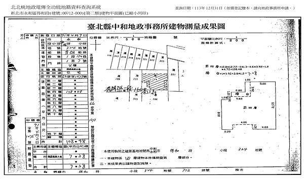 秀朗路7.jpg