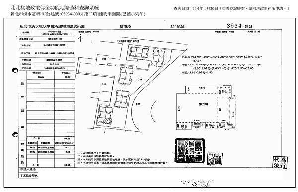 沙崙路10.jpg