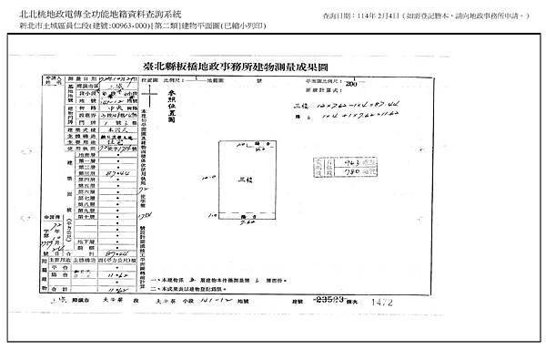 大安路14_頁面_1.jpg