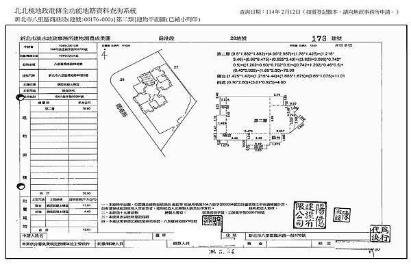 商港路12.jpg