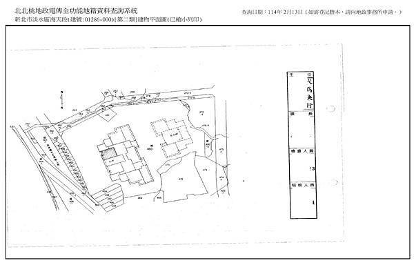 中正東路10_頁面_2.jpg