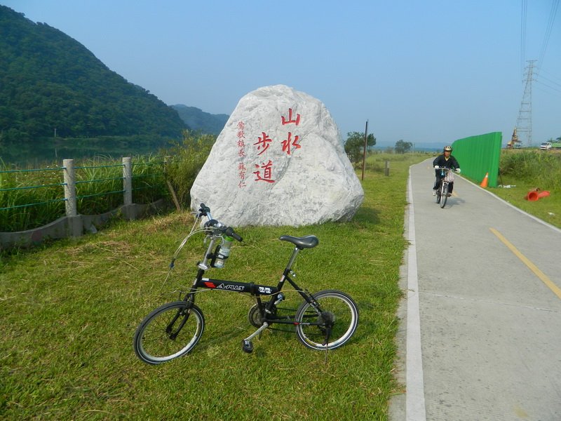 鶯歌大溪龍潭三坑-03