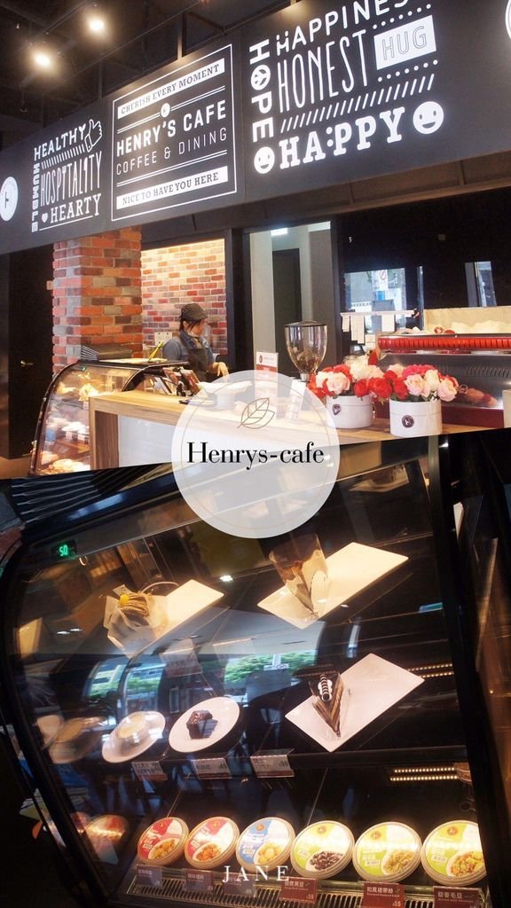 Henrys-cafe_200605_0019.jpg