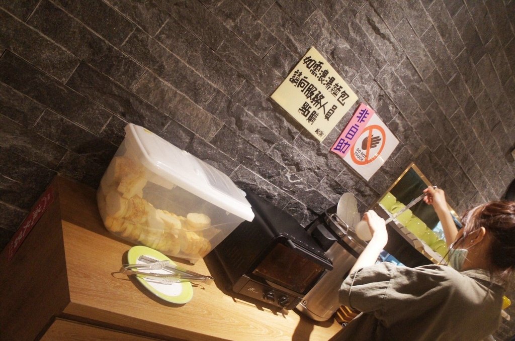 樂義屋_200914_13.jpg