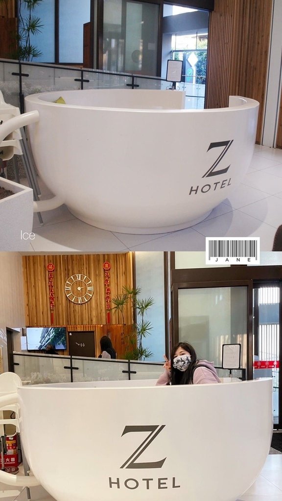 {國內住宿}Hotel Z#台中住宿#電動床的住宿旅店#鄰近