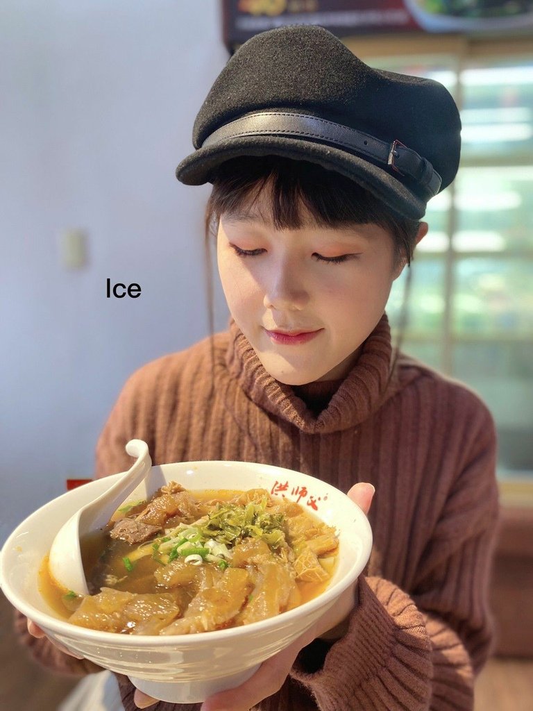 LINE_ALBUM_洪師父牛肉麵_220101_1.jpg