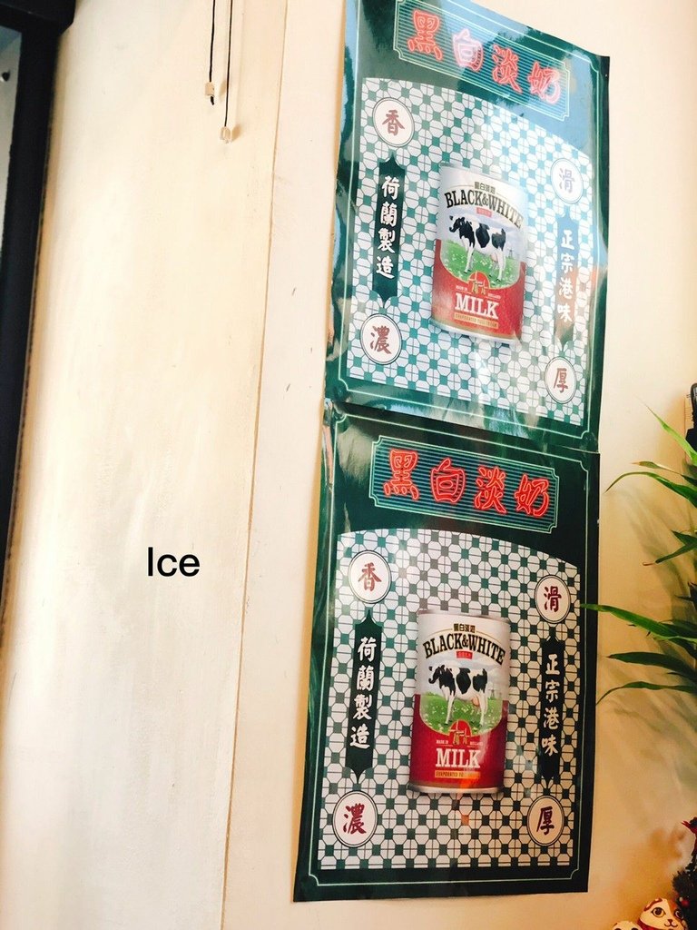 浪人情歌_220326_29.jpg