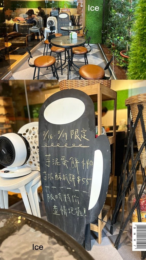 LINE_ALBUM_紅橘子_221017_35.jpg