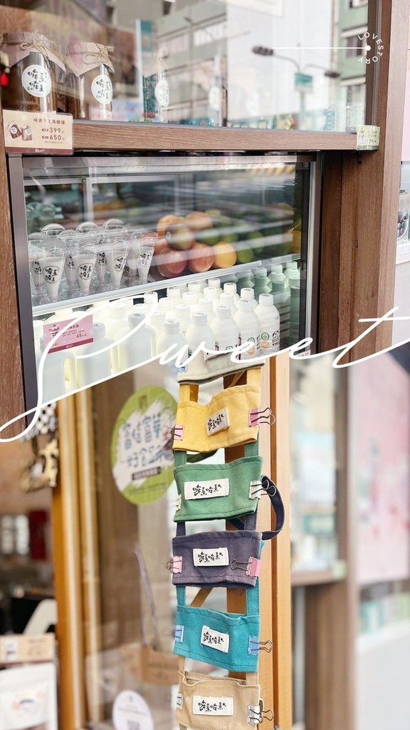 LINE_ALBUM_台南遊_230202_41.jpg