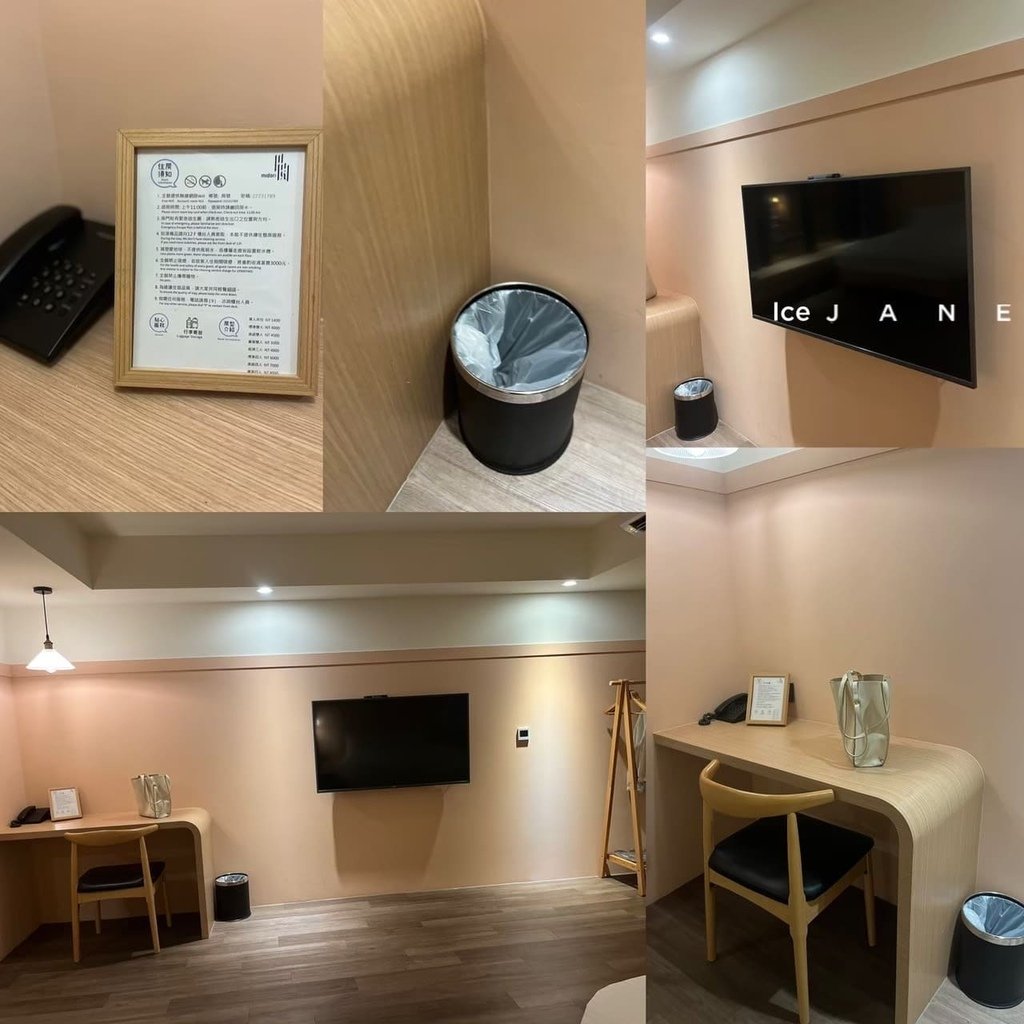LINE_ALBUM_葉綠宿川閣_240617_26.jpg