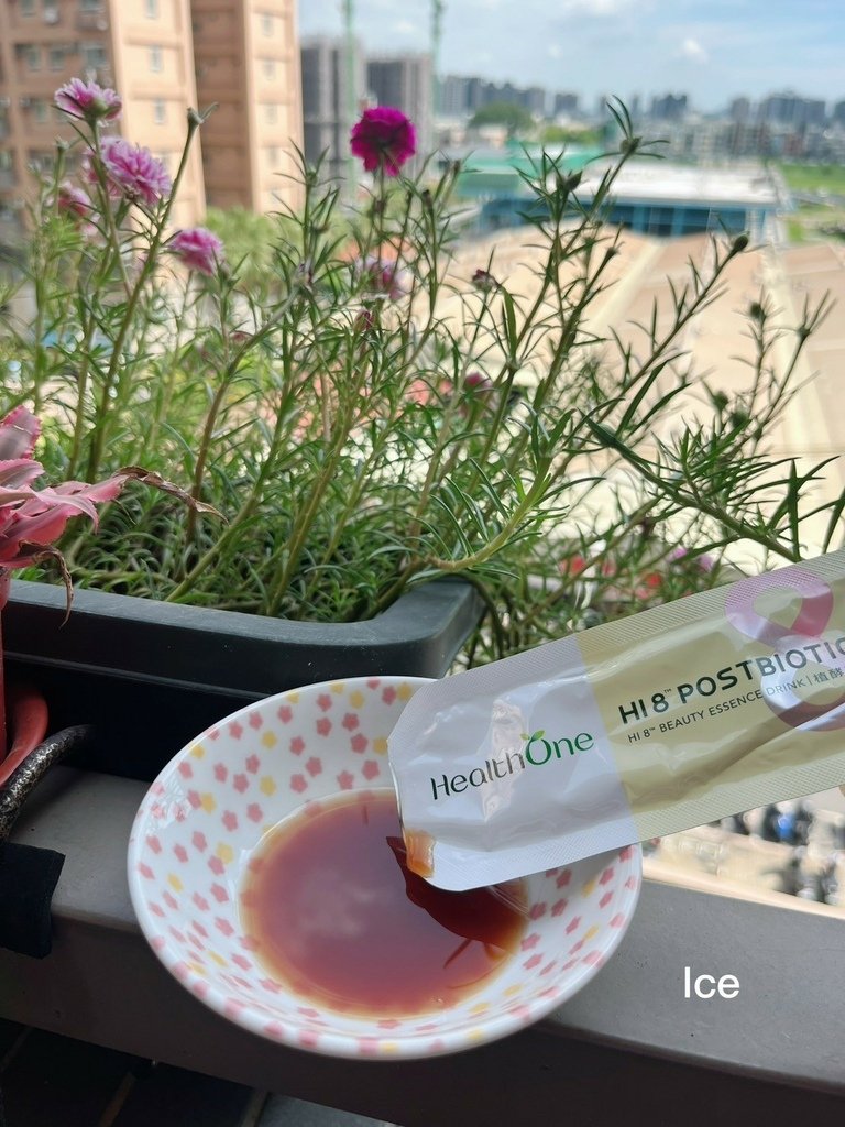 {吃的保養}壹康生技HealthOne/HealthOne植