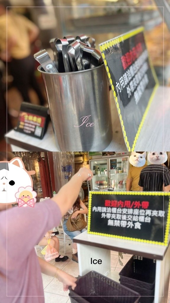 {台北美食}士林串燒#士林夜市串烤店很推薦真的要去吃看看#師