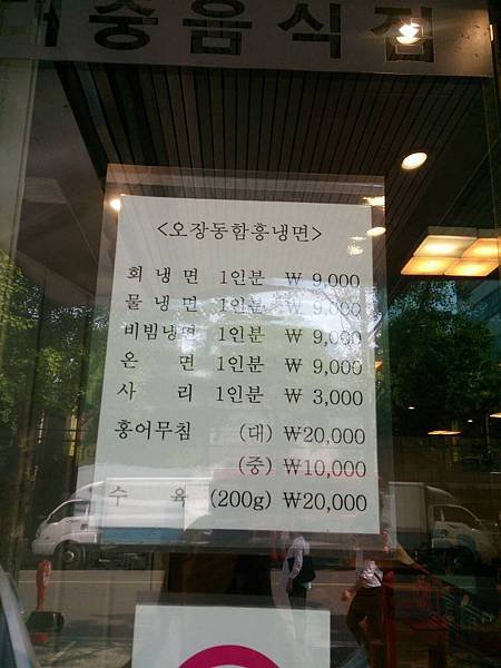 1399619221224