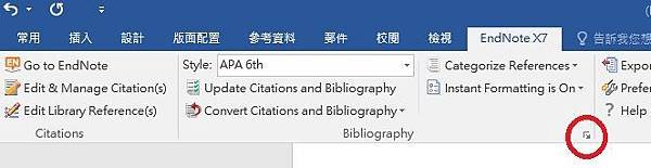 endNote_1.jpg