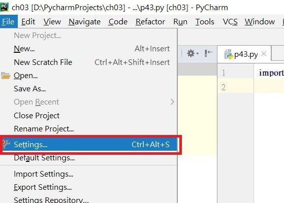 【Python】【PyCharm】PyCharm 安裝套件方