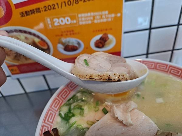 【台北大安】醇一拉麵總店、大安路巷子中、大安捷運站6號出口步