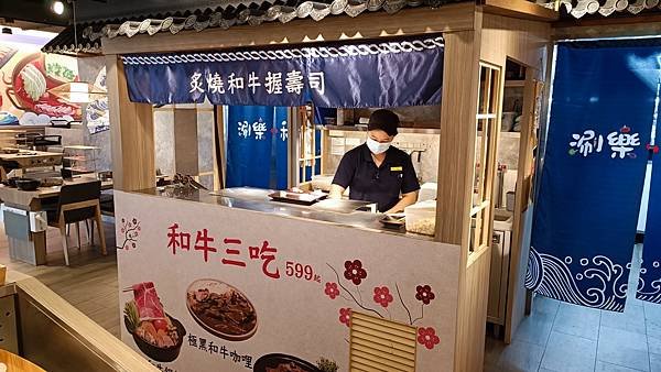 【台北萬華】 西門町超高CP火鍋吃到飽、涮樂和牛鍋物、鄰近西