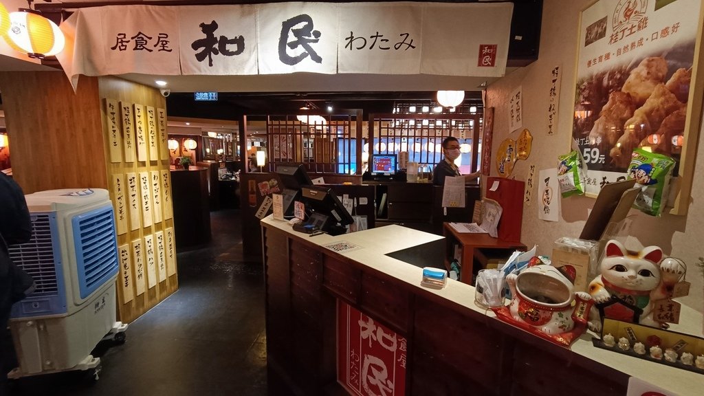 【台北中正】和民居食屋、台北火車站附近的居酒屋、從Z4新光三