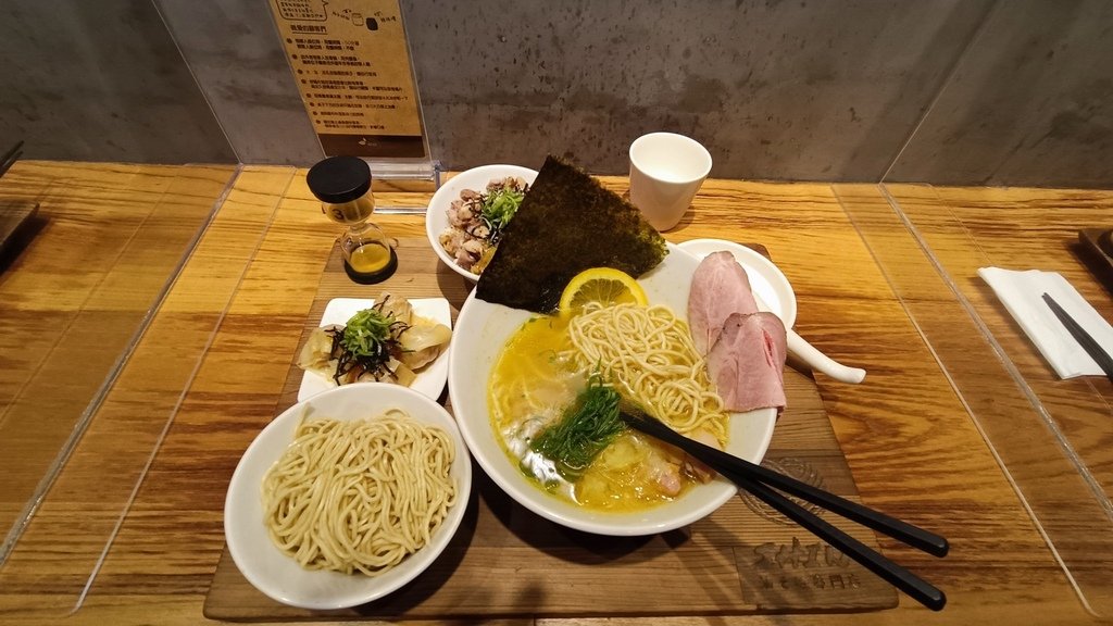 【台北大安】柑橘Shinn Soba 拉麵、很特別的柑橘口味