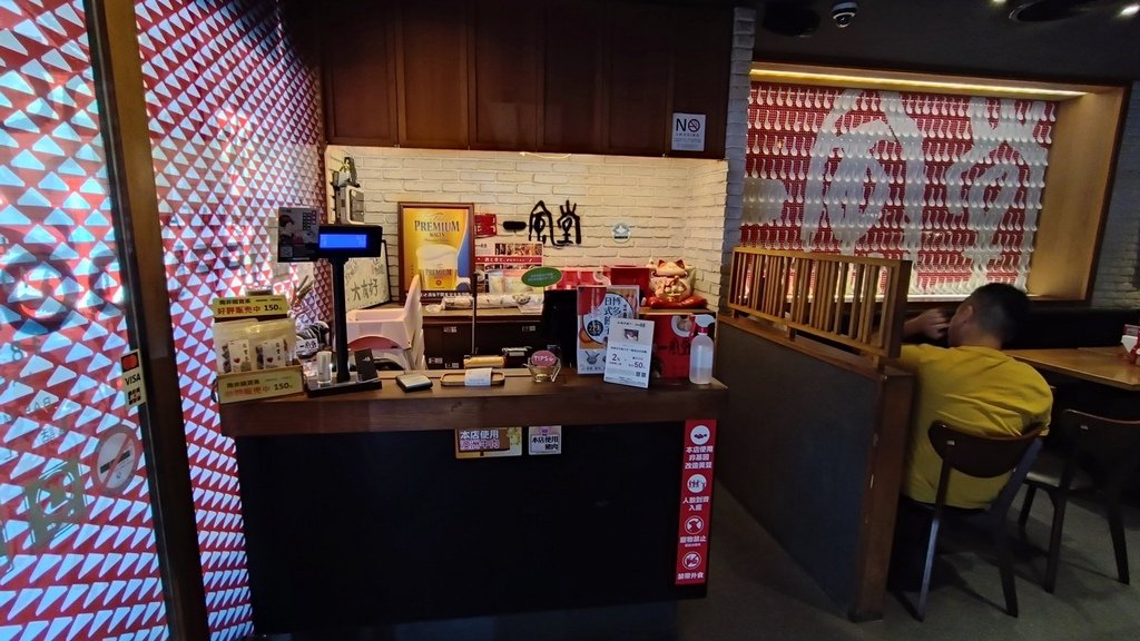 【台北中山】一風堂拉麵中山本店、中山捷運站步行７分鐘、全台連