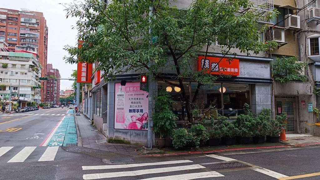 【台北大安】錢都日式涮涮鍋安和店、紅線信義安和站２號出口步行