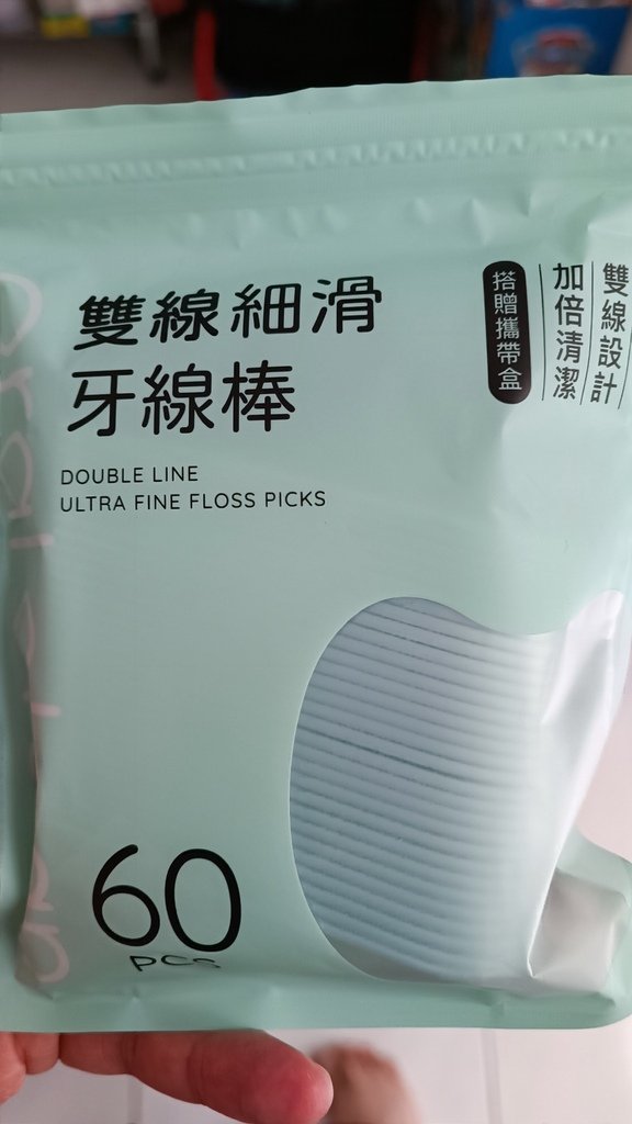 【體驗品】歐可麗(oral clean)雙線細滑牙線棒