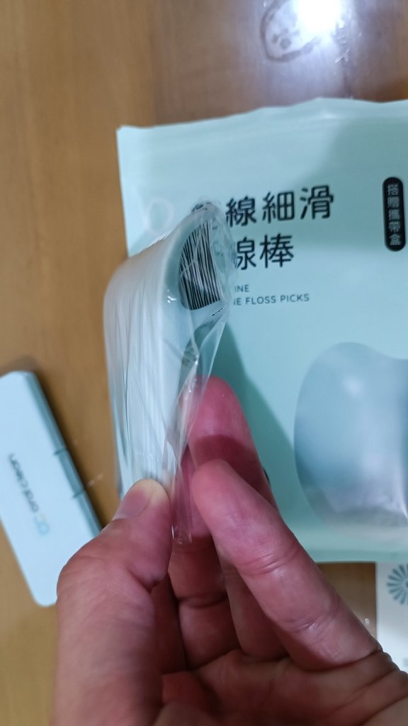 【體驗品】歐可麗(oral clean)雙線細滑牙線棒