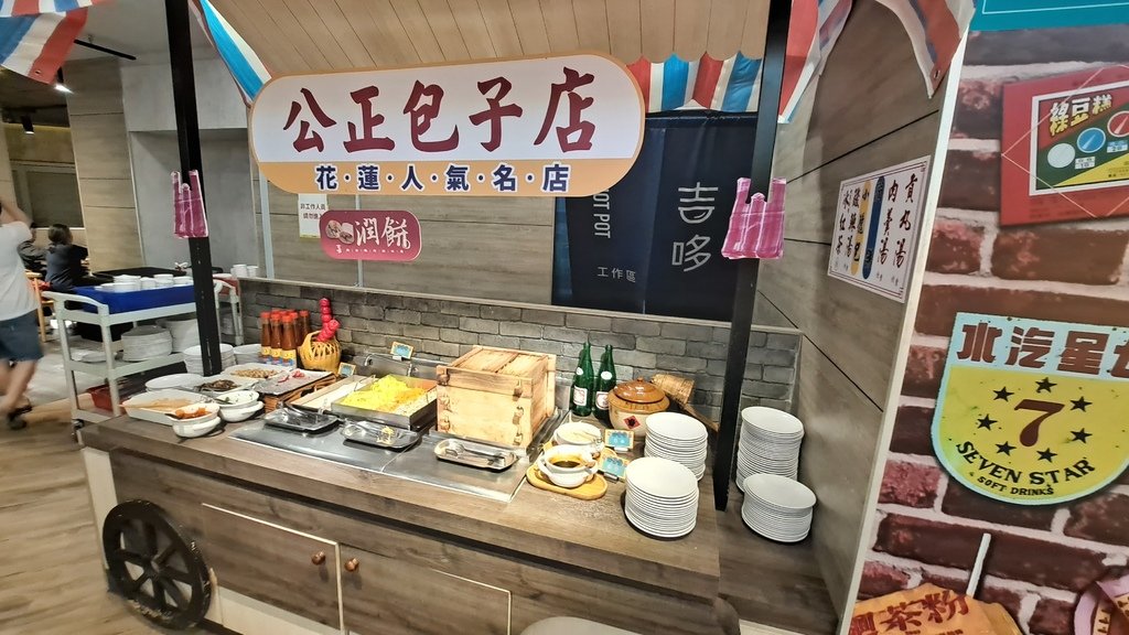 【新北板橋】吉哆火鍋百匯GIDO HOT POT、熟食區最強