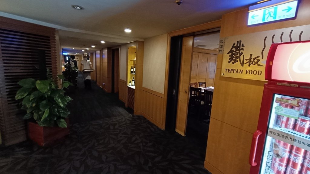 【台北松山】兄弟大飯店薔薇廳13F、高CP的自助餐吃到飽、南