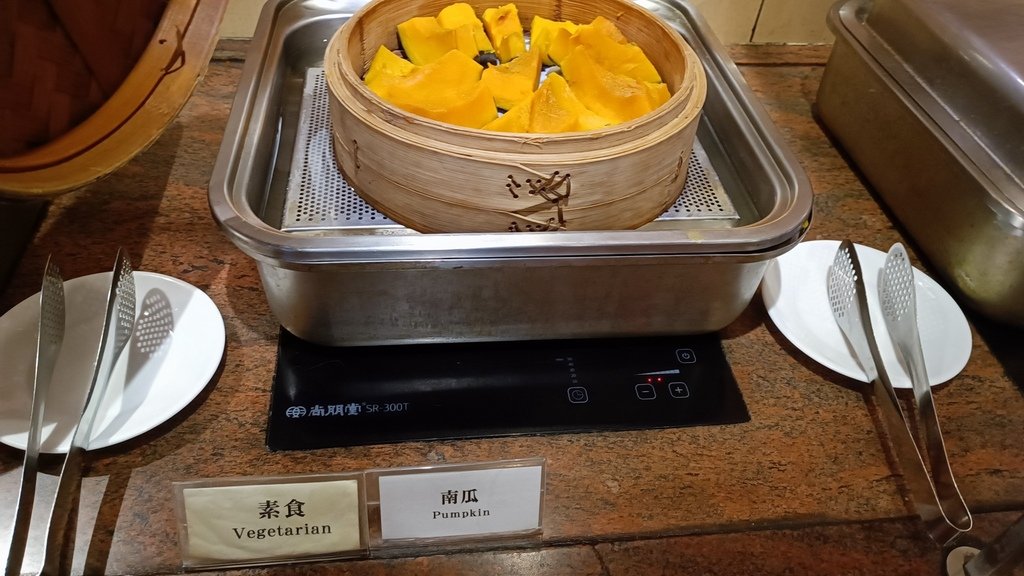 【台北松山】兄弟大飯店薔薇廳13F、高CP的自助餐吃到飽、南