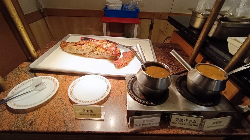 【台北松山】兄弟大飯店薔薇廳13F、高CP的自助餐吃到飽、南