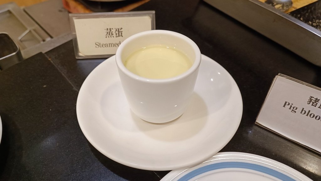 【台北松山】兄弟大飯店薔薇廳13F、高CP的自助餐吃到飽、南