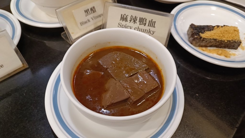 【台北松山】兄弟大飯店薔薇廳13F、高CP的自助餐吃到飽、南