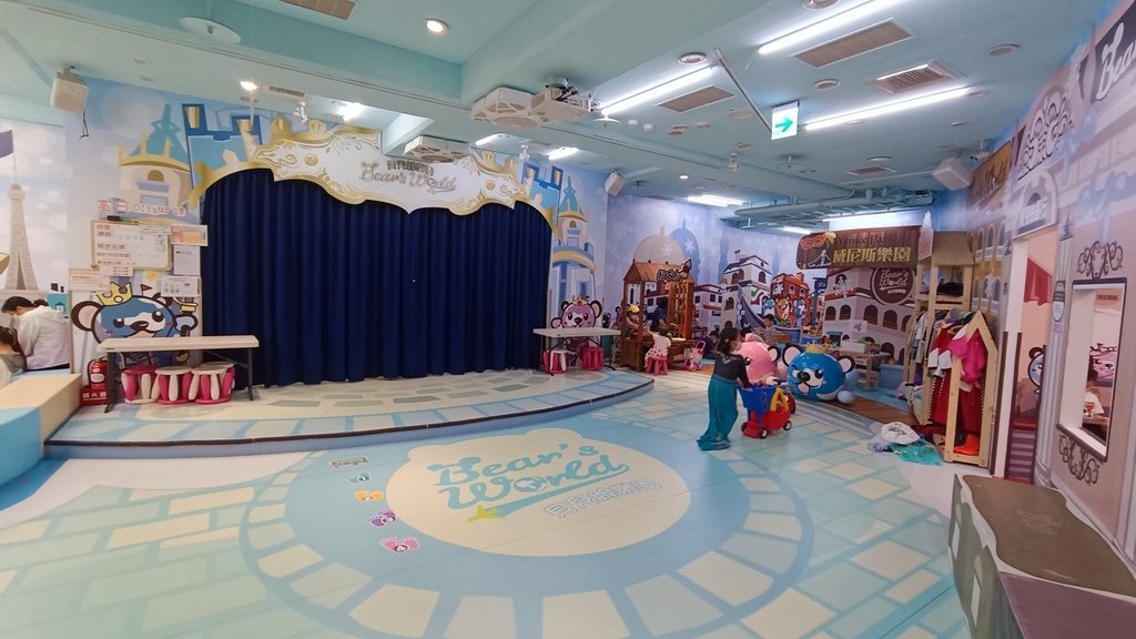 【新北江子翠】貝兒絲(Bears)親子樂園冰雪童話主題館 、