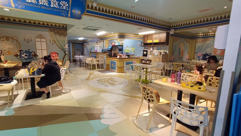 【新北江子翠】貝兒絲(Bears)親子樂園冰雪童話主題館 、