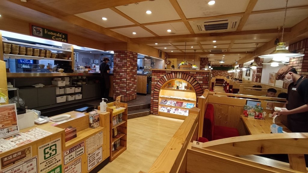 【台北中山】客美多咖啡中山店(Komeda&apos;s Coffee