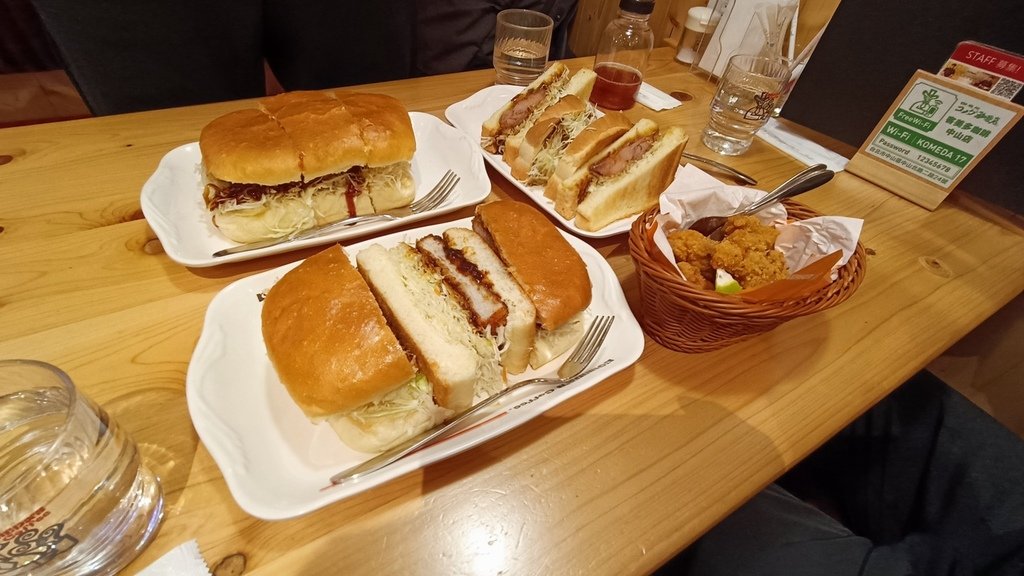 【台北中山】客美多咖啡中山店(Komeda&apos;s Coffee