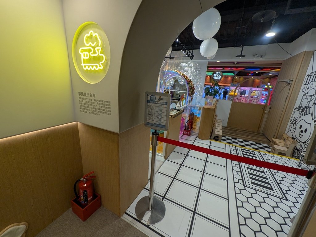 【台北板橋】奧斯丁夢想樂園板橋麗寶店230坪、湯姆熊旗下親子