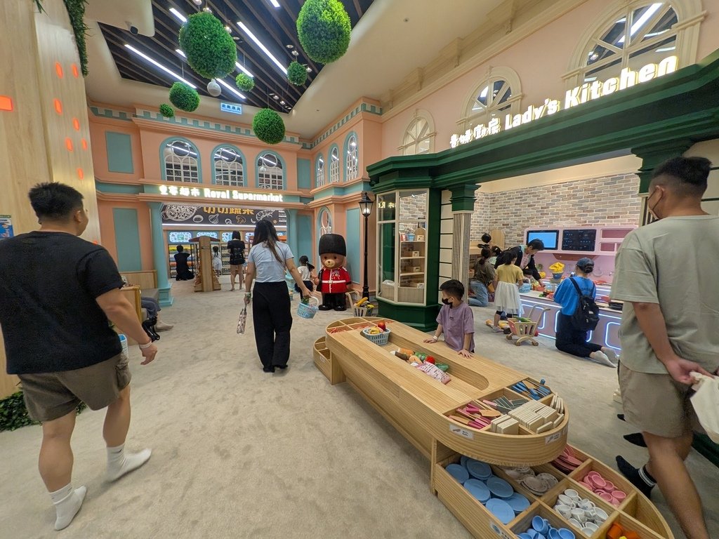 【新北新店】樂米樂園北美館、450坪遊玩空間、2024.10