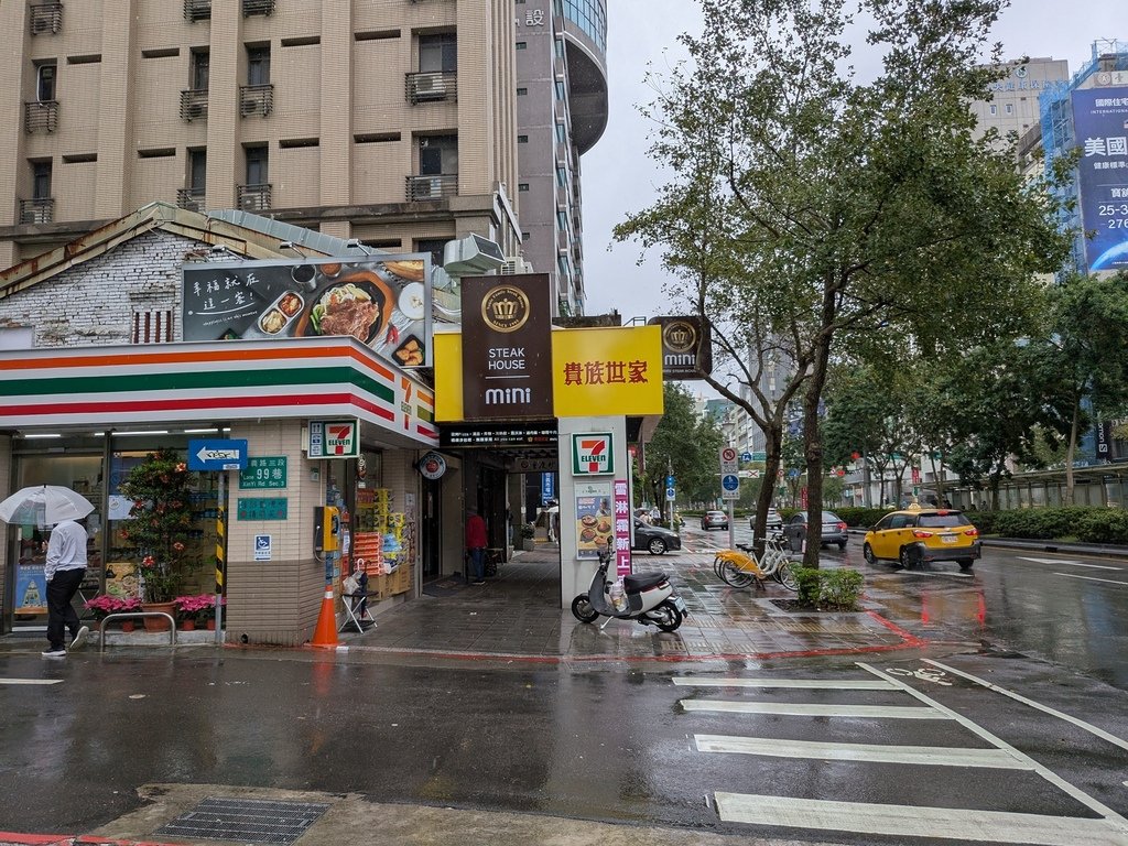 【台北大安】貴族世家mini大安信義店、位在信義路與建國路交
