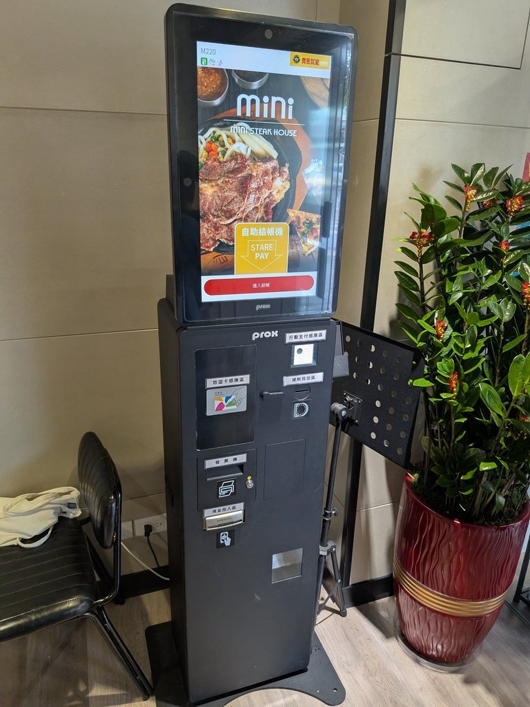 【台北大安】貴族世家mini大安信義店、位在信義路與建國路交