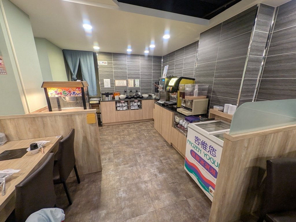【台北士林】八方悅鍋物社中店、高CP的單點涮涮鍋、澱粉、冰淇
