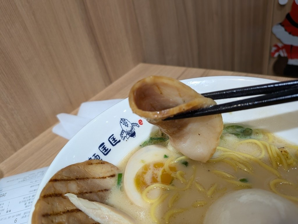 【台北士林】麵匡匡拉麵食堂台北社子店、延平北路六段上