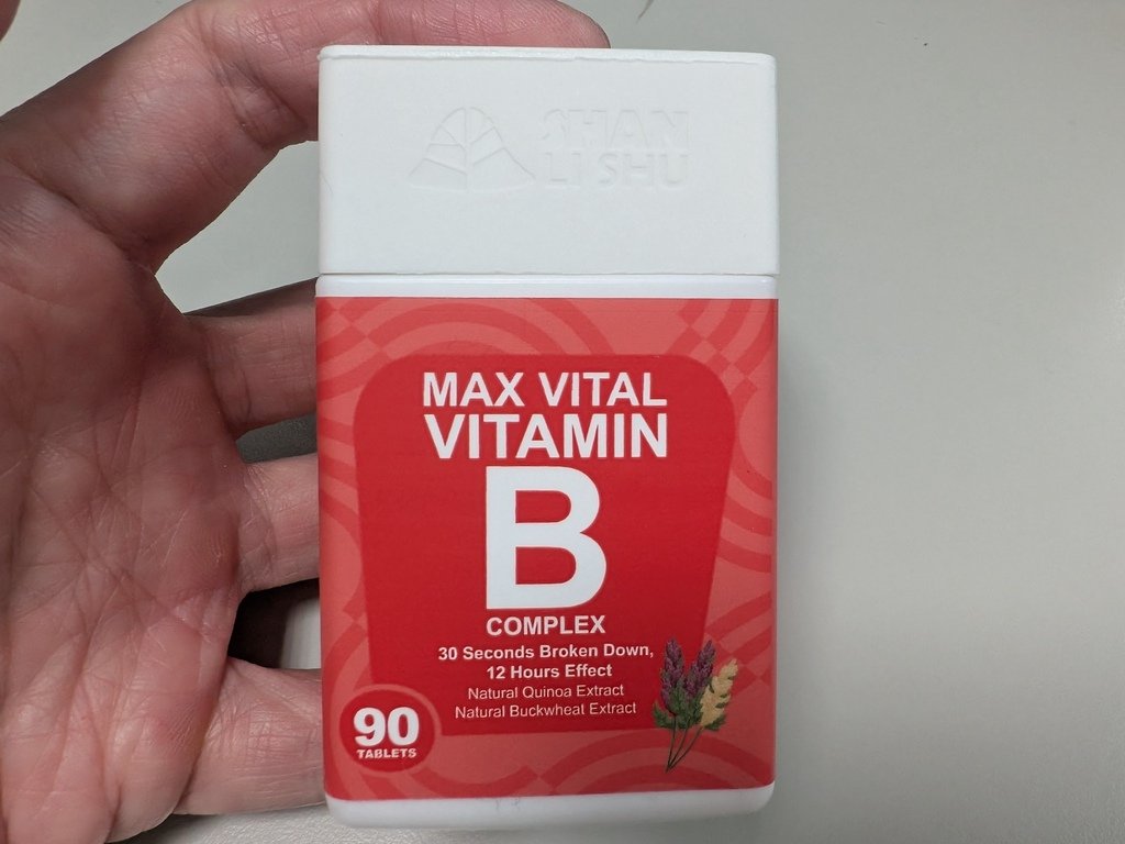 【體驗品】推薦一個有高吸收率的天然B群、山立樹藜麥超感維他命