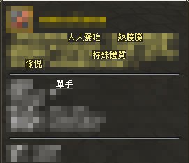 圖4.jpg