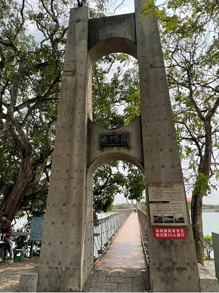 她只是想和你交朋友？？