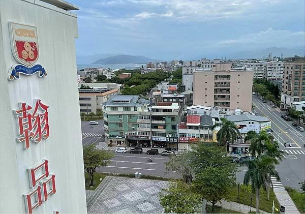 2023.6月切西瓜往東-從合歡山到花蓮