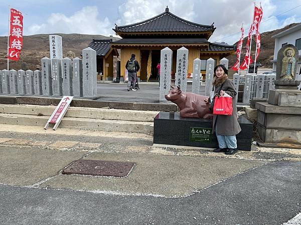 LINE_ALBUM_20240229-0305 九州福岡、熊本-我又帶雨神來了😂_240306_262.jpg