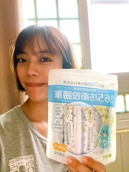 LINE_ALBUM_威瑪舒培_241030_24.jpg