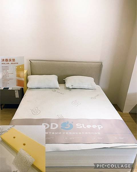 LINE_ALBUM_惦惦睏床品_250212_7.jpg